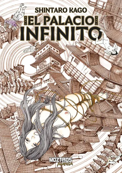 EL PALACIO INFINITO (SHINTARO KAGO)