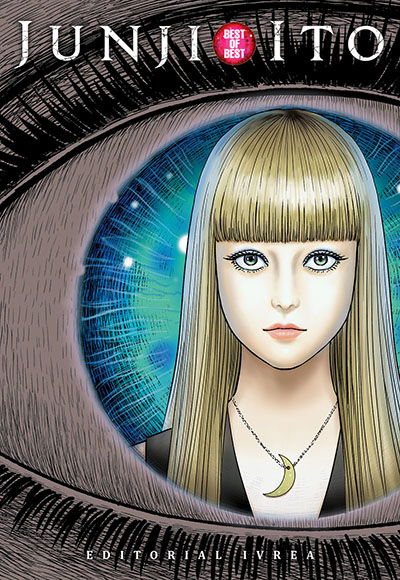 JUNJI ITO : BEST OF BEST