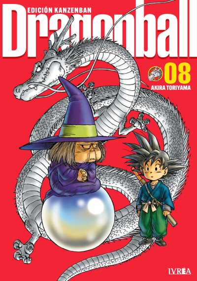 DRAGON BALL KANZENBAN 08