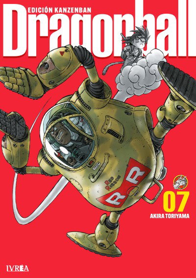 DRAGON BALL KANZENBAN 07