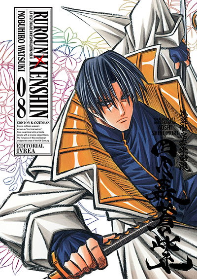 RUROUNI KENSHIN (EDICION KANZENBAN) 08