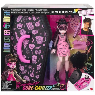 Monster High Draculaura Gore-ganizer - Mattel