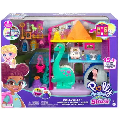 Polly Pocket Starring Shani Pollyville Mighty Museum Mattel