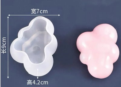 Molde de silicona nube Velas, Cemento, Resina y Yeso
