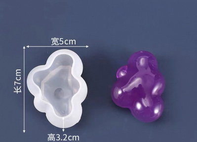 Molde de silicona nube Velas, Cemento, Resina y Yeso