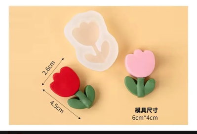 Molde de Silicona tulipán con tallo