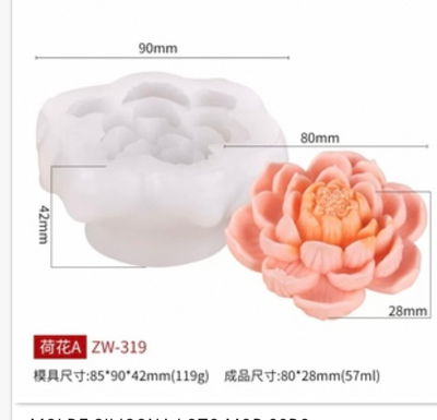 Molde de Silicona flor 22D8 para Cemento, Yeso y Resina –  velas