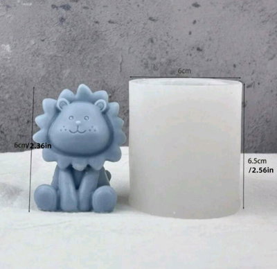 Molde de silicona león  11z5 jabones Velas, Cemento, Resina y Yeso