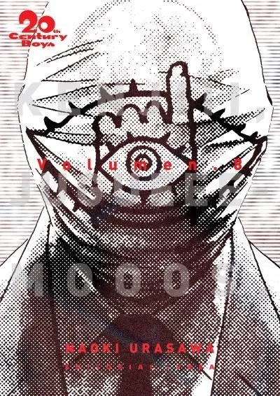20th CENTURY BOYS Tomo 08 Ivrea