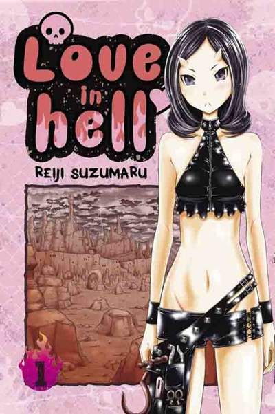 LOVE IN HELL Tomo 1 Pop Fiction