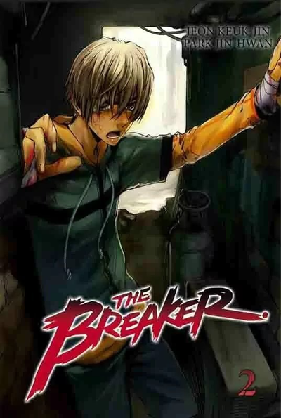 THE BREAKER Tomo 2 Pop Fiction