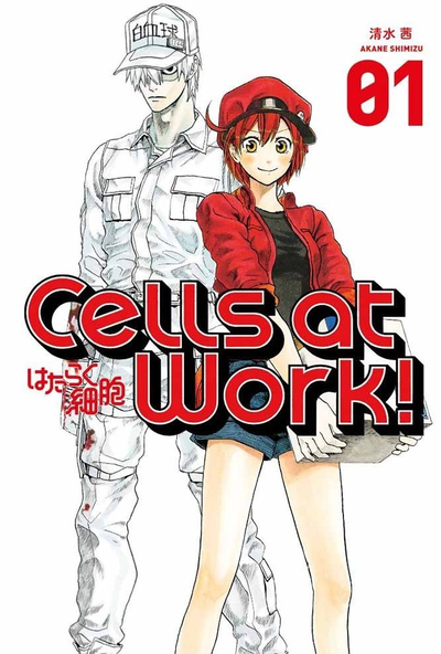 CELLS AT WORK Tomo 1 Utopia