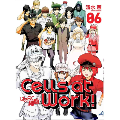 CELLS AT WORK Tomo 6 Utopia