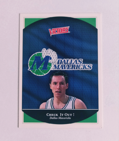 DALLAS MAVERICKS Upper Deck Victory 1999