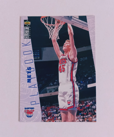 NEW JERSEY NETS Upper Deck 1996 Playbook