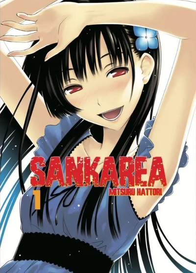 SANKAREA Tomo 1 Utopia