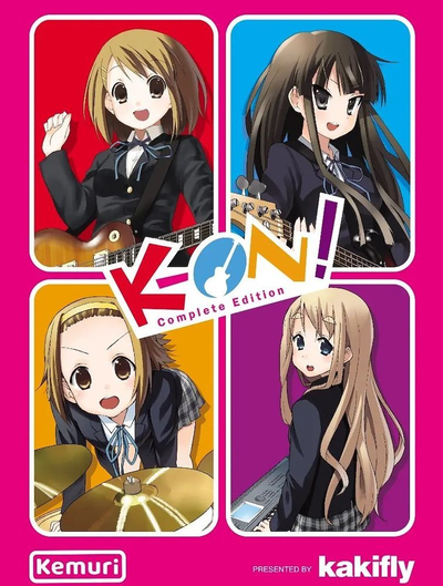 K-ON! COMPLETE EDITION Kemuri