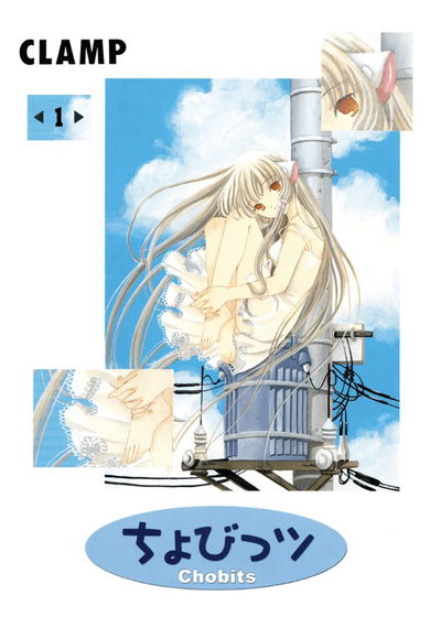 CHOBITS Tomo 1 Utopia