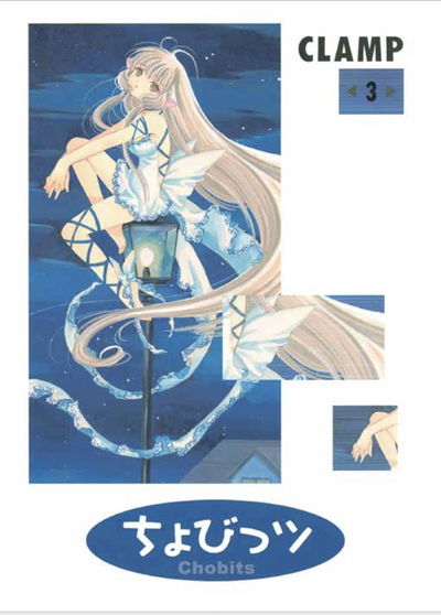 CHOBITS Tomo 3 Utopia