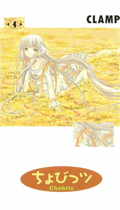 CHOBITS Tomo 4 Utopia