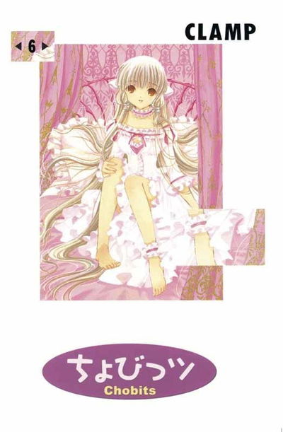 CHOBITS Tomo 6 Utopia