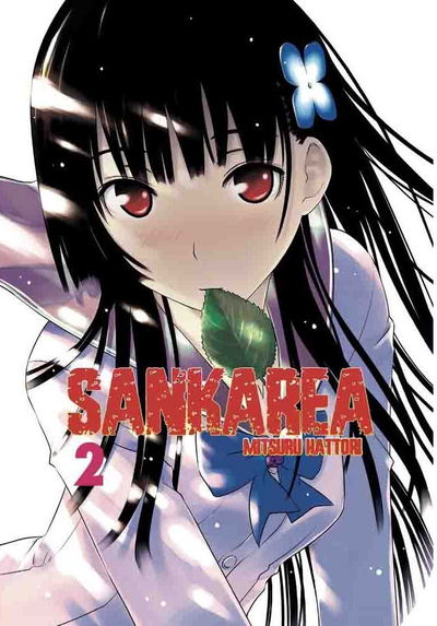 SANKAREA Tomo 2 Utopia