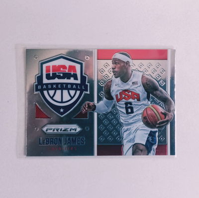 LEBRON JAMES Panini Prizm 2016