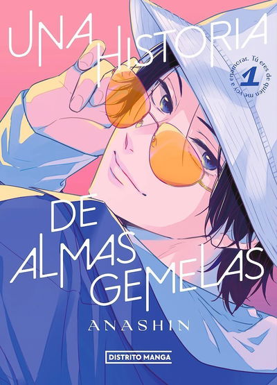 UNA HISTORIA DE ALMAS GEMELAS Tomo 1 Distrito Manga