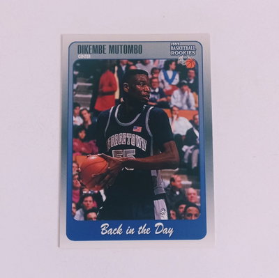 DIKEMBE MUTOMBO Score Board 1997