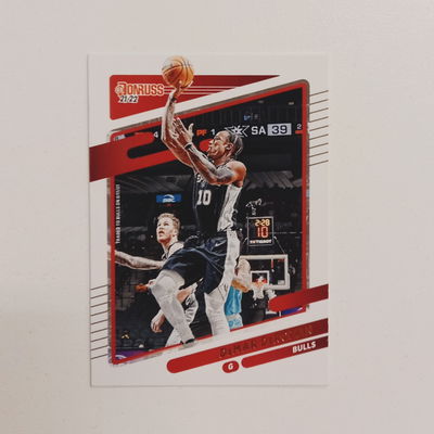 DEMAR DEROZAN Panini Donruss 2021