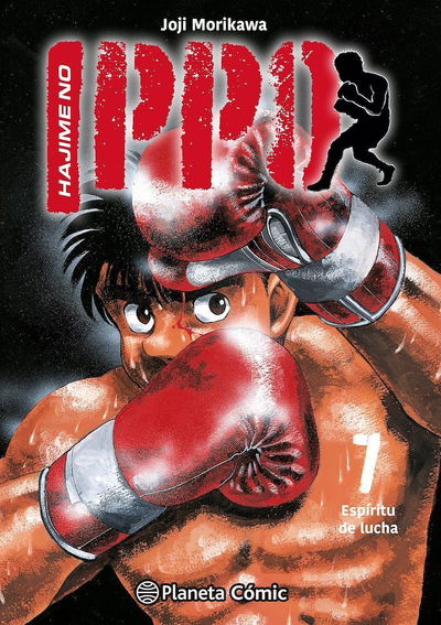 HAJIME NO IPPO Tomo 07 Planeta