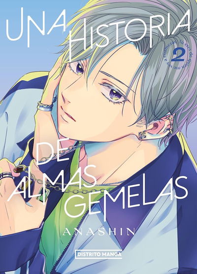 UNA HISTORIA DE ALMAS GEMELAS Tomo 2 Distrito Manga