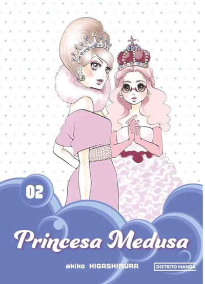 PRINCESA MEDUSA Tomo 2 Distrito Manga