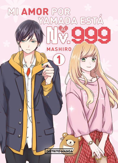 MI AMOR POR YAMADA ESTA AL NV. 999 Tomo 1 Distrito Manga