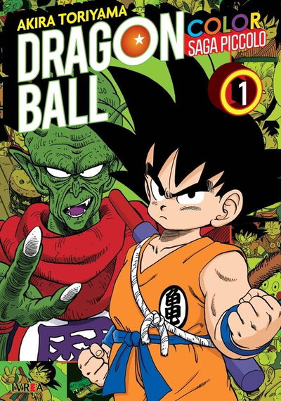 DRAGON BALL COLOR: SAGA PICCOLO Tomo 1 Ivrea