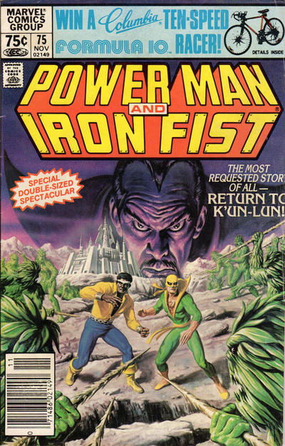 POWER MAN AND IRON FIST # 75