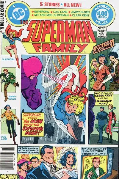 SUPERMAN FAMILY # 211