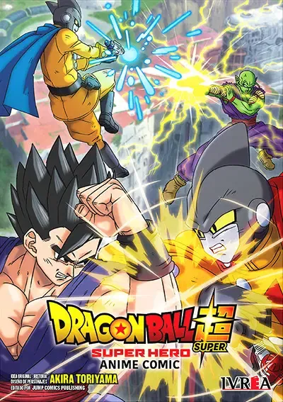 DRAGON BALL SUPER: SUPER HERO (ANIME COMIC) Ivrea