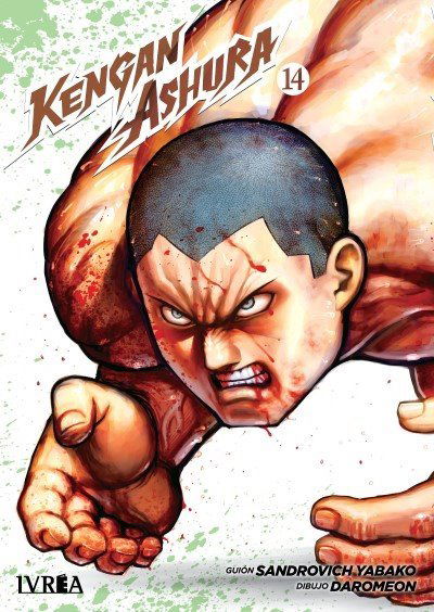 KENGAN ASHURA Tomo 14 Ivrea