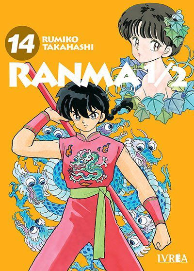 RANMA 1/2 Tomo 14 Ivrea