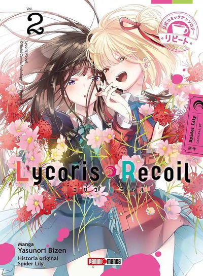 LYCORIS RECOIL ANTOLOGY REPEAT Tomo 2 Panini
