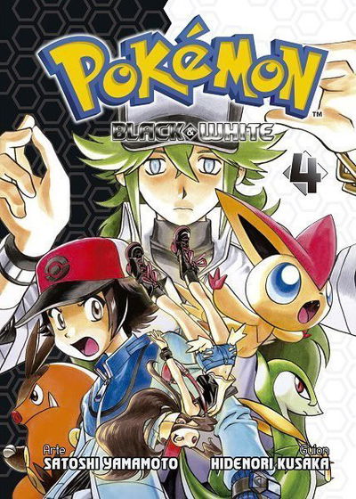 POKEMON BLACK & WHITE Tomo 4 Panini