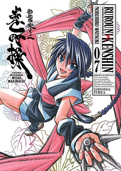 RUROUNI KENSHIN Ed KANZENBAN Tomo 07 Ivrea