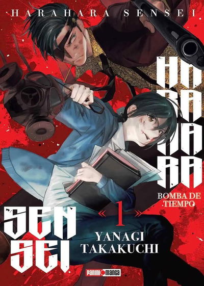 HARA HARA SENSEI Tomo 1 Panini