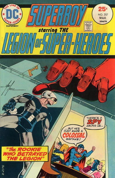SUPERBOY AND THE LEGION OF SUPER HEROES # 207