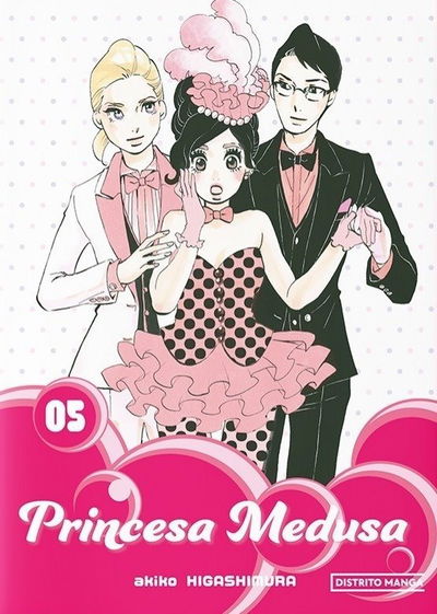 PRINCESA MEDUSA Tomo 5 Distrito Manga