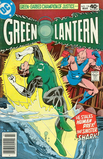 GREEN LANTERN # 126