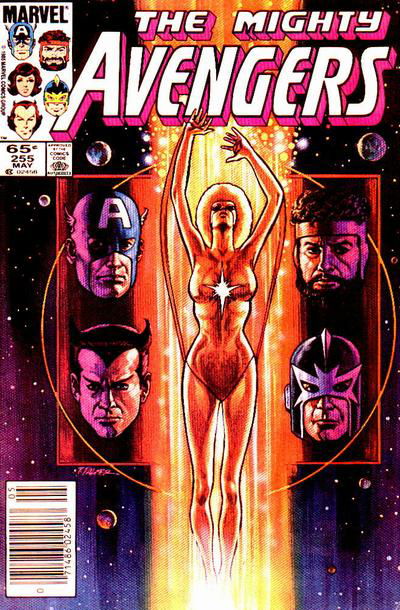 AVENGERS # 255