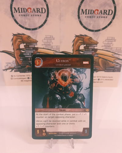 ULTRON Vs System Upper Deck