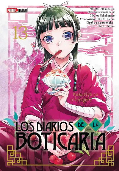 LOS DIARIOS DE LA BOTICARIA Tomo 13 Panini